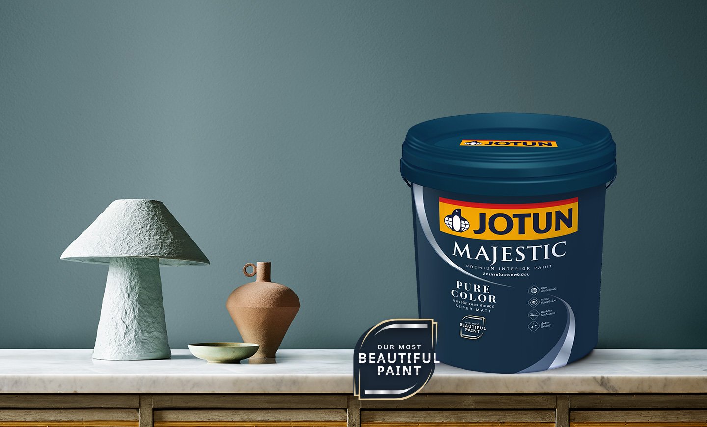 New! Our Most Beautiful Paint